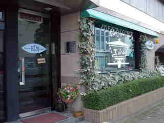 �����s�w�O�i���G�����@�R�[�q�[